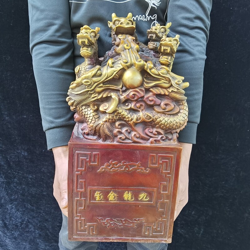 纯铜龙印祥龙印摆件九龙玉玺金印招财家居商务礼品摆件龙头印章