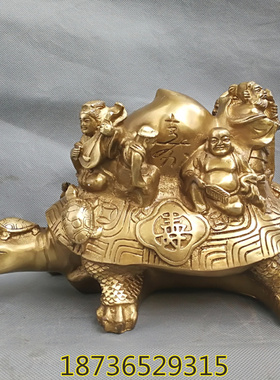 纯铜风水动物摆件祝寿礼品