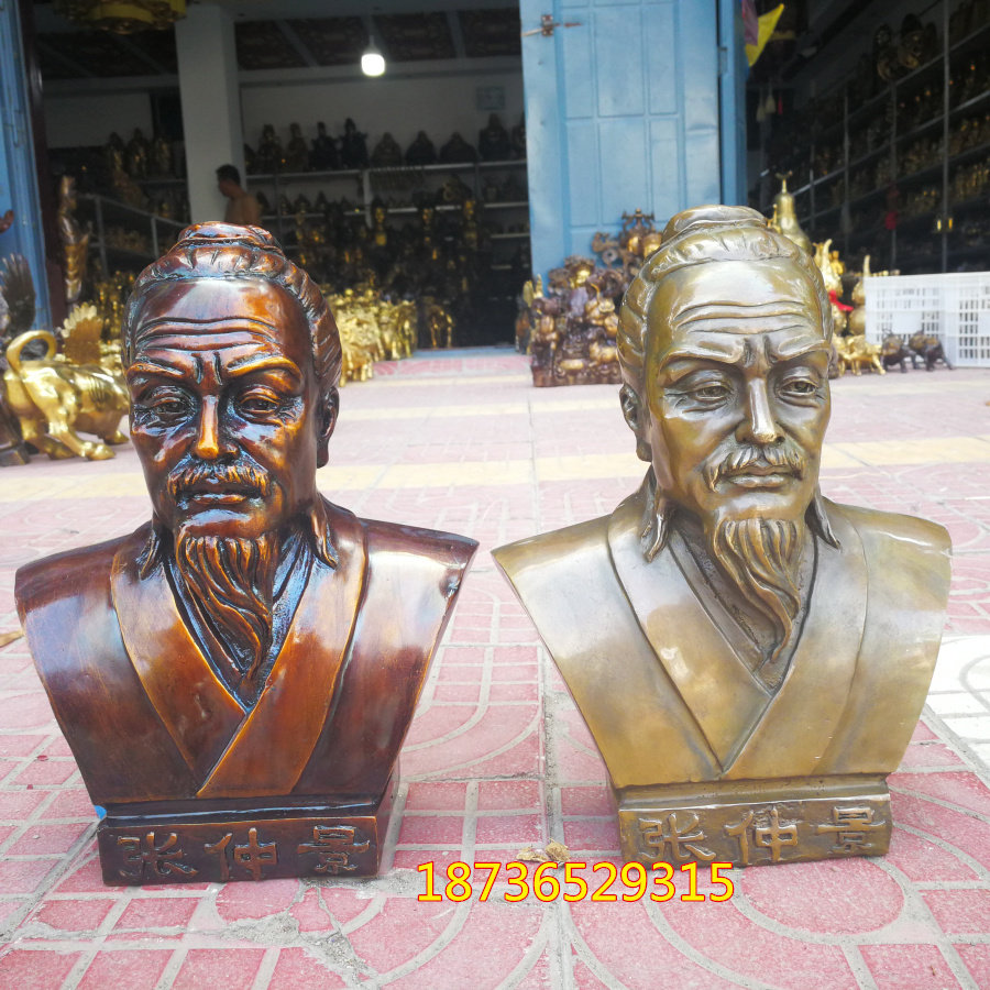 纯黄铜新款张仲景铜半身像医圣神医名医药王风水铜器家居药店摆设