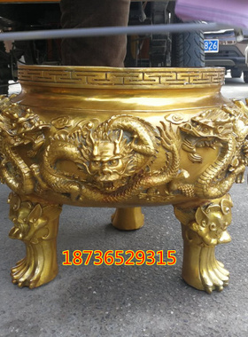 有求必应招财进宝佛堂香炉摆件