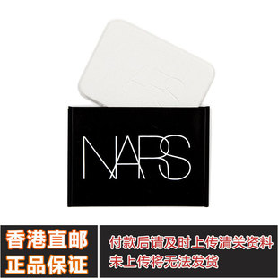 NARS纳斯裸光蜜粉饼定妆粉饼 香港直邮 10g 不挑肤色 细腻遮瑕