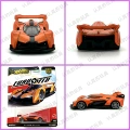 McLAREN SOLUS GT - Excluding shipping damage and defects
