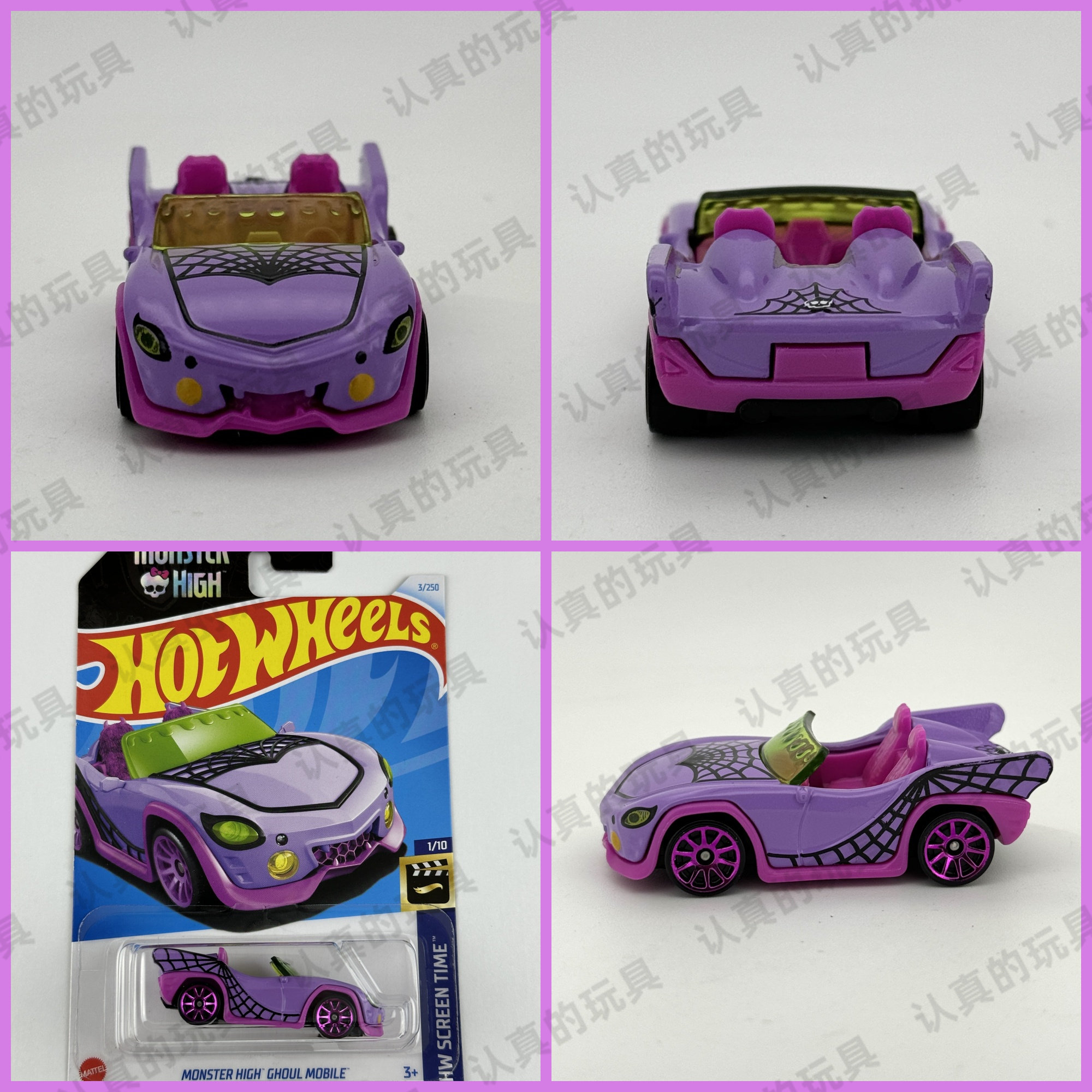 배치 25A HOT WHEELS C4982 뜨거운 작은 스포츠카 합금 자동차 어린이 자동차 모델 장난감 슈퍼 자동차