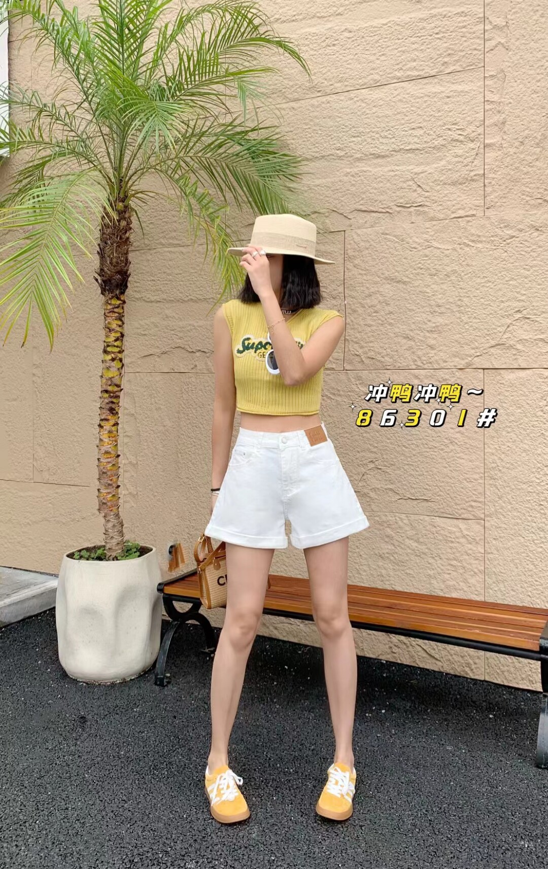 牛仔短裤女2024年夏季新款超牛仔裤