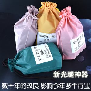 光腿可乐裤踩脚外穿一体加绒加厚打底裤女防污神器搭配裙子的袜裤