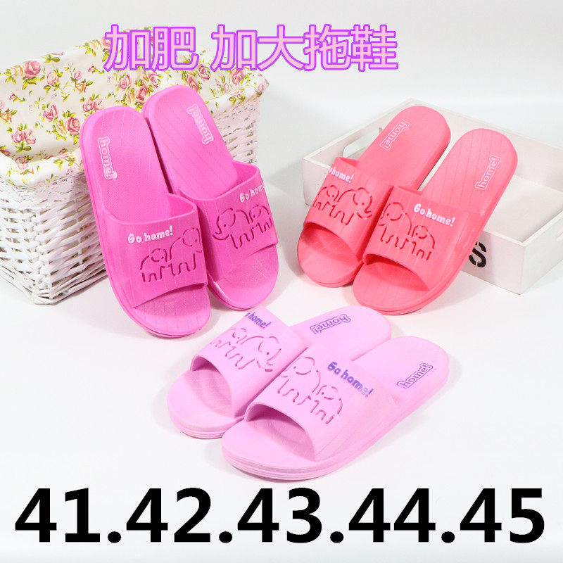 quality goods Add fertilizer lady slipper summer non-slip Sandals Home XL Outsize slipper 424344in the Home Daily , Shoes Accessories , Home shoes  category - from Buy2taobao.com to provide professional Taobao agent buy service
