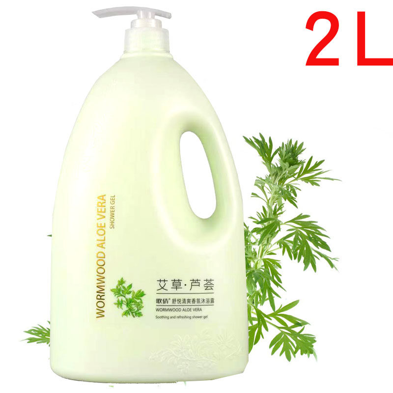 歌倩冰爽香水奢宠香氛