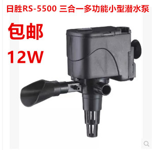日胜RS-5500 三合一多功能小型潜水泵打氧省电静音过滤小鱼缸专用