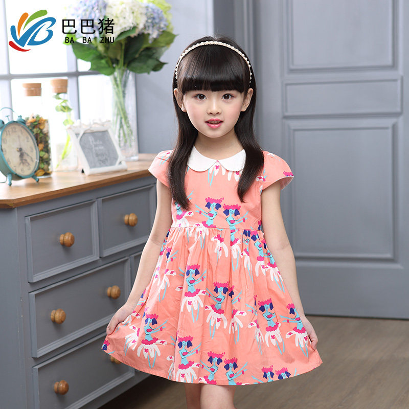 Robes pour fille - Ref 2044918 Image 4