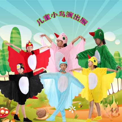 幼儿园六一动物演出表演服猫头鹰老鹰啄木小鸟乌鸦燕子白鸽演出服