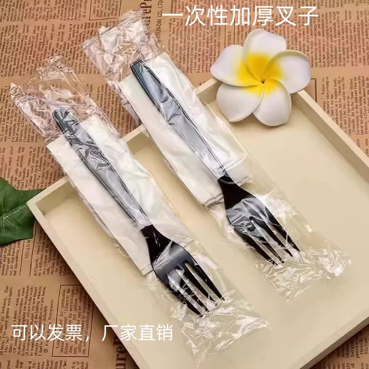 独立包装一次性叉加厚外卖西餐叉