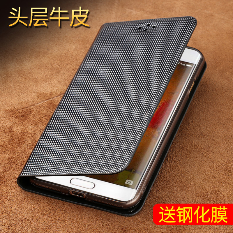 M0PRO