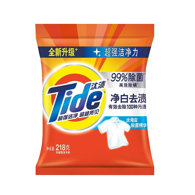 【小包装】汰渍洗衣粉正品整箱批