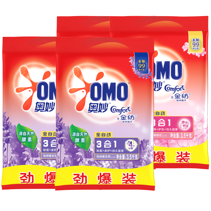 奥妙洗衣粉官方正品大包装3.8kg