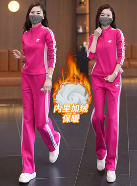 加绒加厚女士卫衣运动服套装春秋冬新款休闲时尚两件套洋气时髦