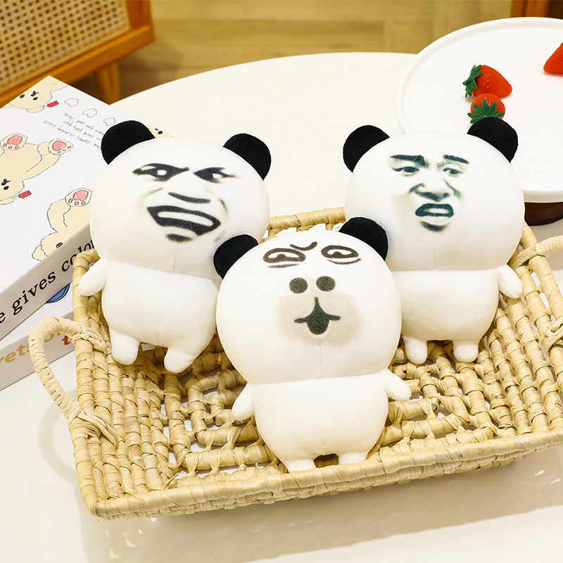 自嘲熊毛绒玩偶公仔可爱表情包娃娃礼物熊猫虾仁表情搞怪创意搞笑,玩具/童车/益智/积木/模型,毛绒/玩偶/公仔/布艺类玩具,淘宝优惠券,粉丝福利购,淘宝优惠卷