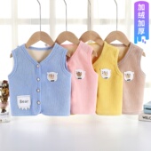 儿童春秋加绒马甲男女宝宝婴儿冬季 加厚保暖背心内外穿中小童坎肩