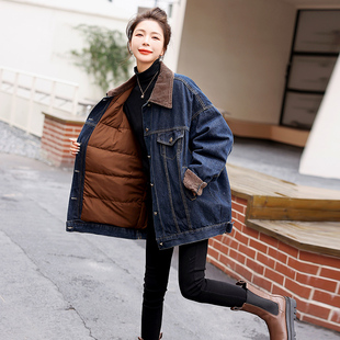 女长款宽松主推款爆版牛仔羽绒服女优质白鸭绒深蓝色上衣外套