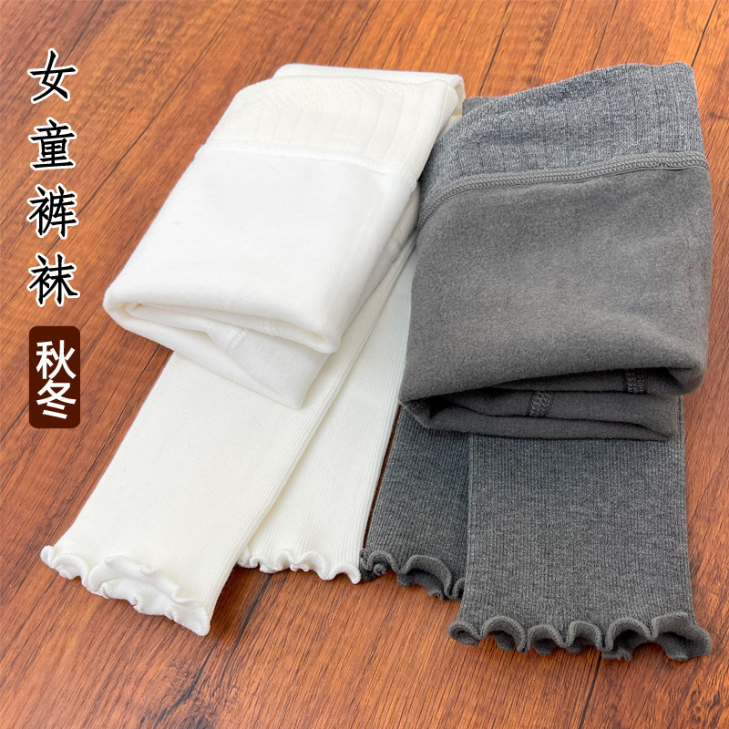 女童打底裤秋冬儿童九分裤加绒中厚薄绒女宝打底袜外穿长裤舞蹈袜
