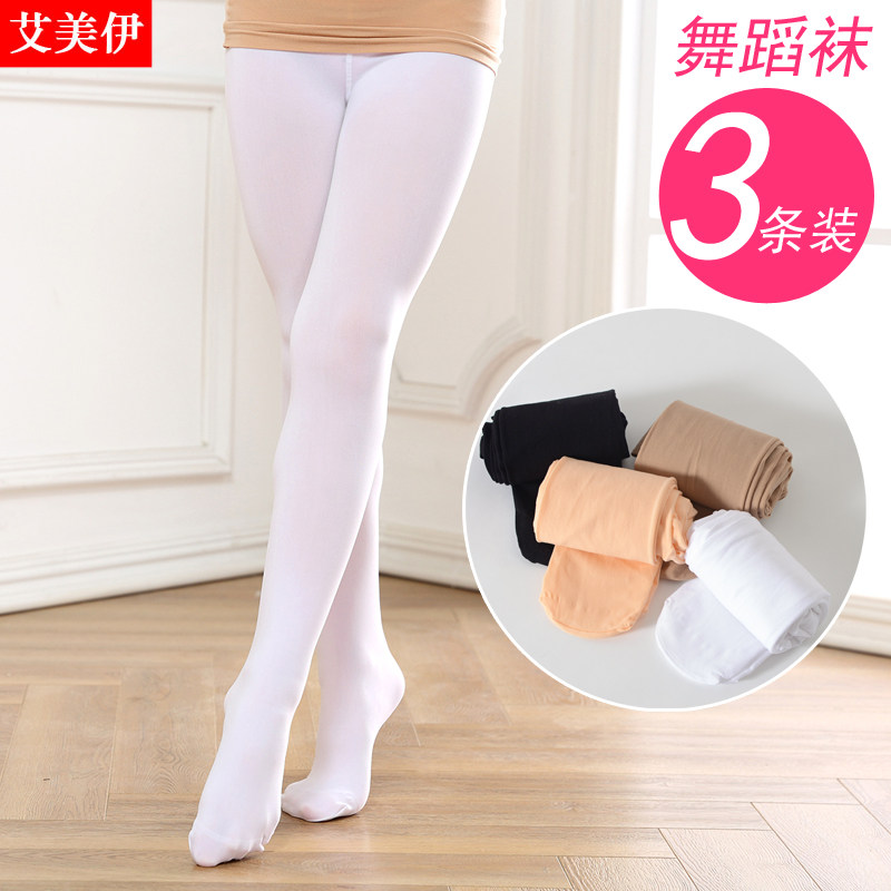 春秋款女童打底袜儿童连裤袜白色舞蹈袜宝宝丝袜女孩跳舞袜踩脚裤