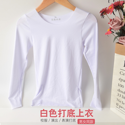 儿童白色打底衣演出内衣