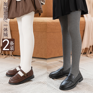 女童打底裤加绒加厚秋冬一体绒保暖裤儿童连裤袜显瘦竖条纹舞蹈袜