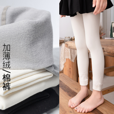 女童舞蹈袜春秋中厚薄绒儿童打底裤九分裤不连脚宝宝外穿长裤秋冬