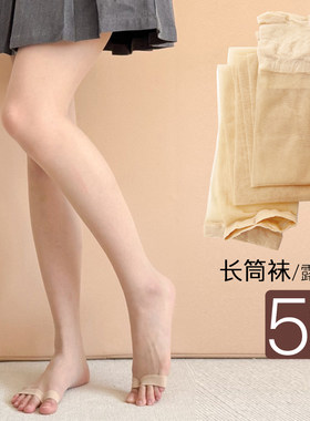 鱼嘴长筒袜夏季薄款丝袜半截袜