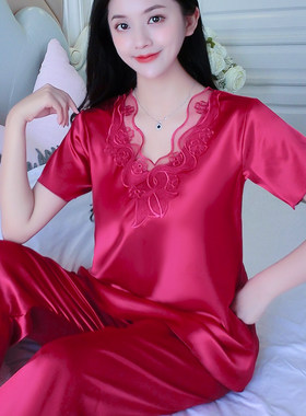 家居服时尚短袖性感冰雪丝绸