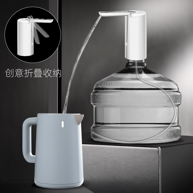 桶装水电动抽水器饮水机充电式自动上水器纯净矿泉水吸水器压水器