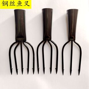 鱼叉捕鱼工具三四五齿带倒刺鱼叉弹簧钢丝叉鱼器黑色飞鱼排叉渔具