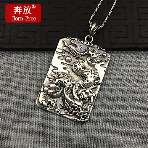 Born Free/奔放S925纯银饰品龙腾四海吊坠生肖龙项链挂件霸气龙牌