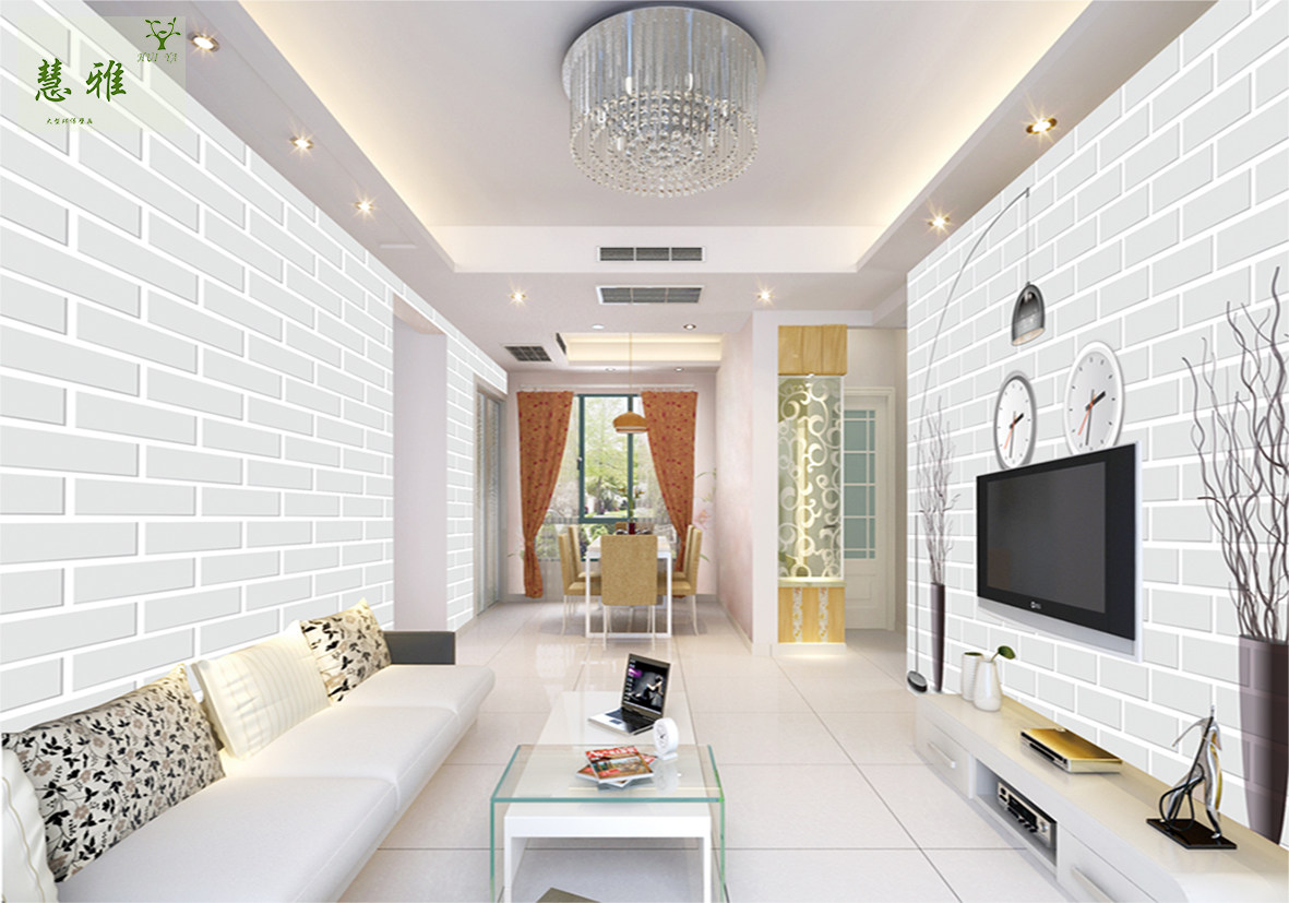 Affiche murale géante - Ref 2455090 Image 1