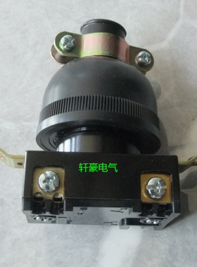 船用电机插头XB103P  黑色插座XB103S