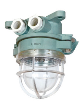 DS7-1M作业灯  轮船作业灯  代码792053  792054  15W  24V作业灯