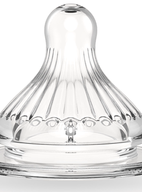 5厘米宽口奶瓶用奶嘴鸭嘴吸管嘴