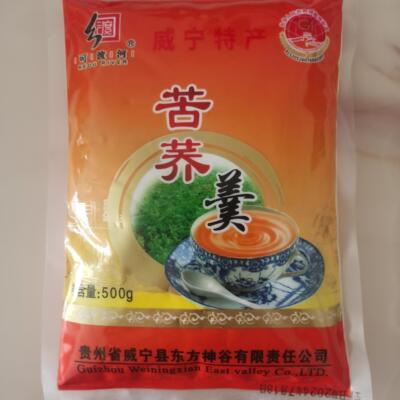 威宁特产东方神谷可渡河苦荞羹500克袋装