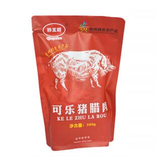 贵州毕节特产赫章黔玉超可乐猪腊肉500克袋装