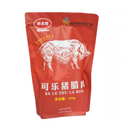 贵州腊肉黔玉超可乐猎