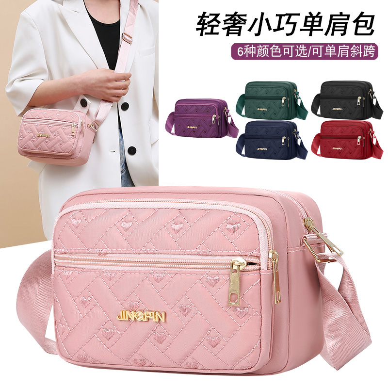 新款尼龙布包布多层斜挎包女士包