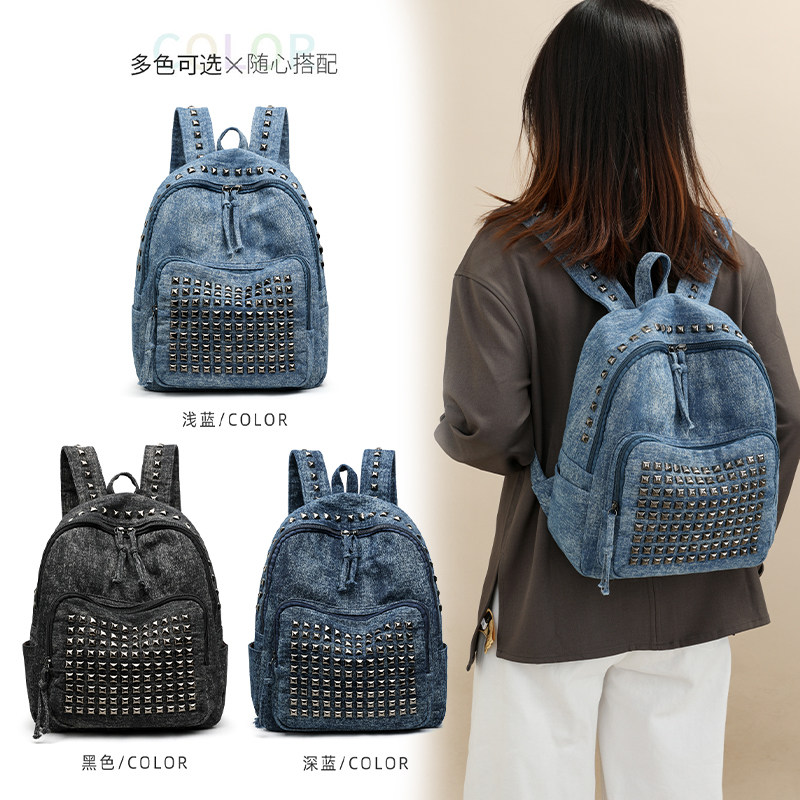 美式朋克风牛仔铆钉双肩包男女通用款百搭通勤背包高颜值个性书包