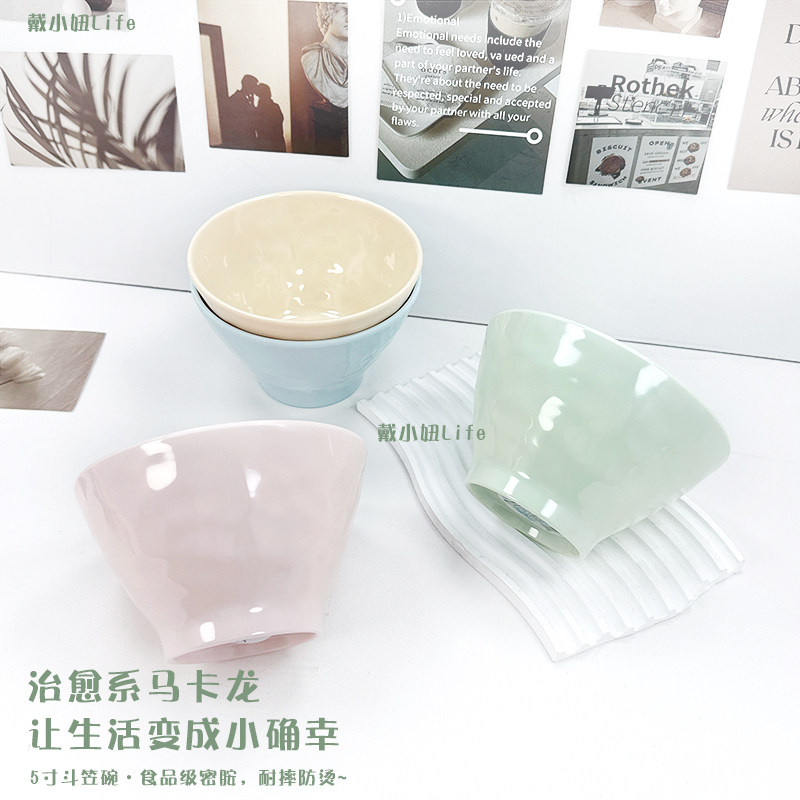 日式密胺仿瓷斗笠高颜值酸奶小碗