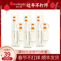 Three sets of Australian baby toothbrush with soft hair for pregnant women