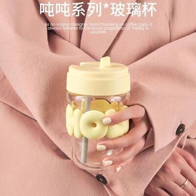 holoholo高硼硅玻璃高颜值咖啡杯