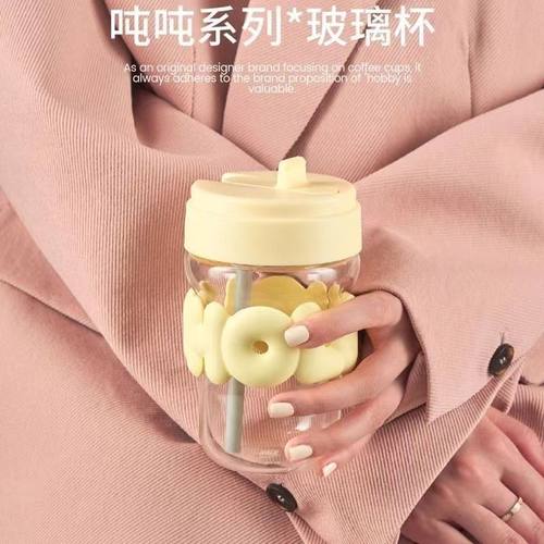 holoholo高硼硅玻璃高颜值咖啡杯