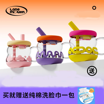 览萌高硼硅玻璃耐高温玻璃杯