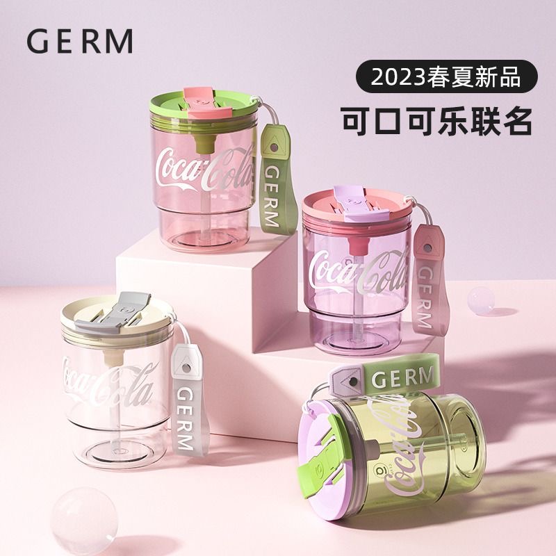 GERM可口可乐咖啡杯女生高颜值塑料吸管水杯tritan杯子女随行便携