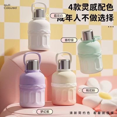 简约316不锈钢长效保温