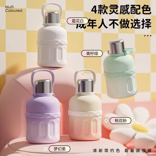 简约316不锈钢长效保温