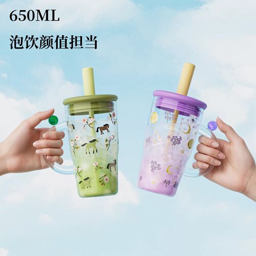 OUSBO花花玻璃水杯女生高颜值吸管桌面杯新款大容量咖啡饮品杯